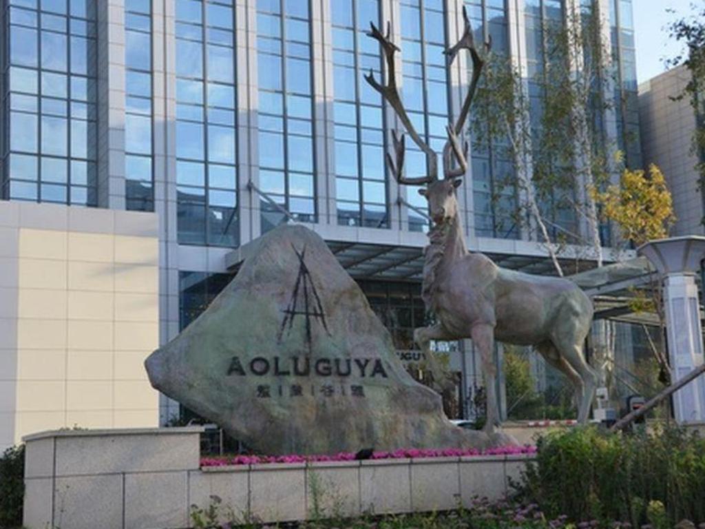 ホテル Aoluguya ハルビン エクステリア 写真